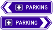 HOSPITAL(Symbolic) Parking (Intersection Direction Left or Right) - g7-311n Thumb 