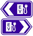 Electric Vehicle Charging Station Intersection Direction Sign (Left or Right) - g7-4-1-1n Thumb 