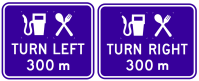 Advance Services Sign, Turn left/right down side road (Two services) Example Only - g7-8-2 Thumb 