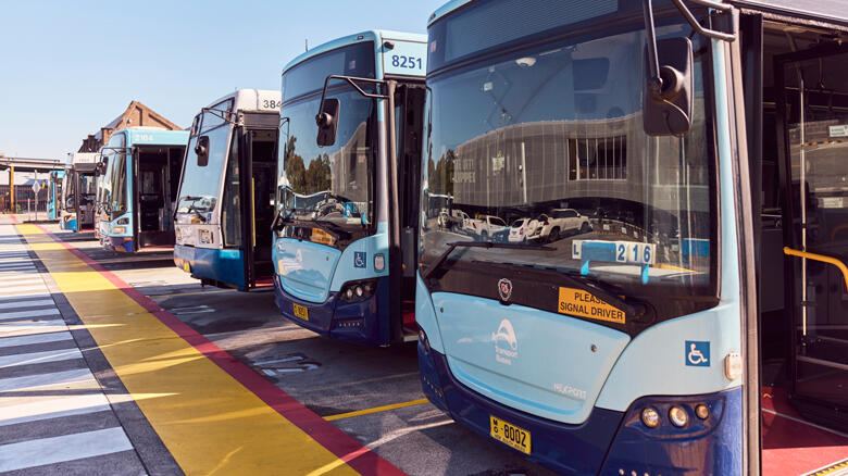 Bus Industry Taskforce